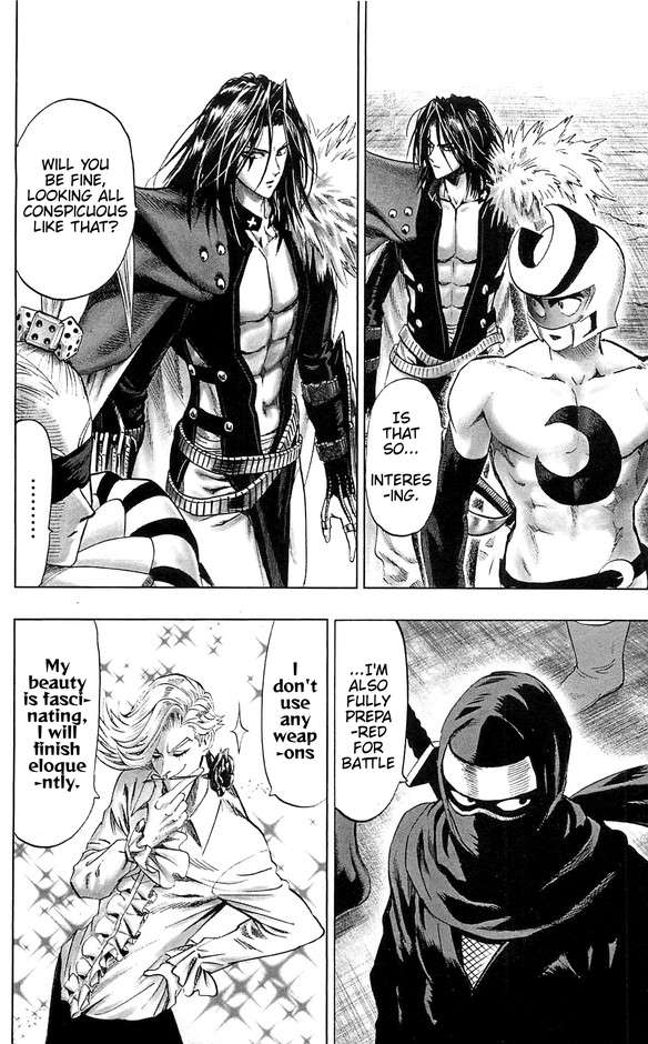 One Punch Man - Chapter 111.5 image 3